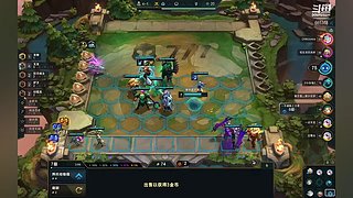 进来学大乱斗