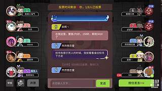 阿度国洛洛公主游塔记