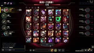 正在直播!!!