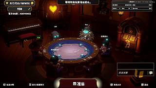 7点 大鲨鱼奥尼尔