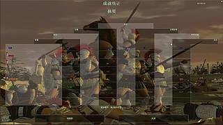 咸鱼之王995猎人协会