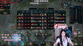 【电一】老公不在家，偷偷玩游戏~