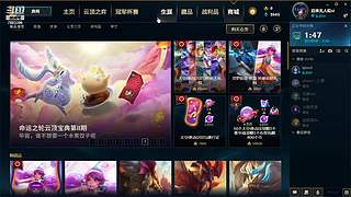 美好的奋斗生活