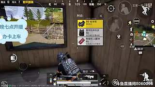 快乐的生活 8060096