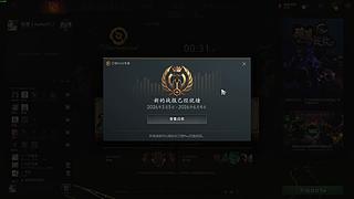 【目黑川】00后勤劳的小蜜蜂