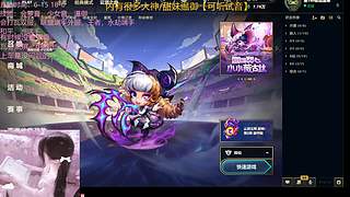 广州甜妹，为了医药费什么都会