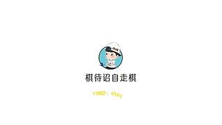 高手！你成功的引起了我的注意！