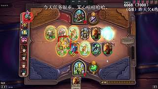 高手！你成功的引起了我的注意！