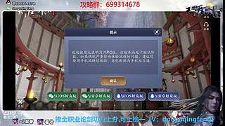 萌新导师 解答任何疑难 直接来