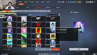 【CFHD】高清版生化追击团队之人