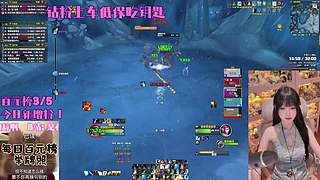 陪伴型主播~