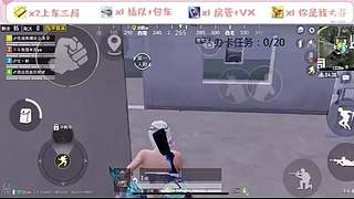 【  憨憨  】双区有车位随时上车