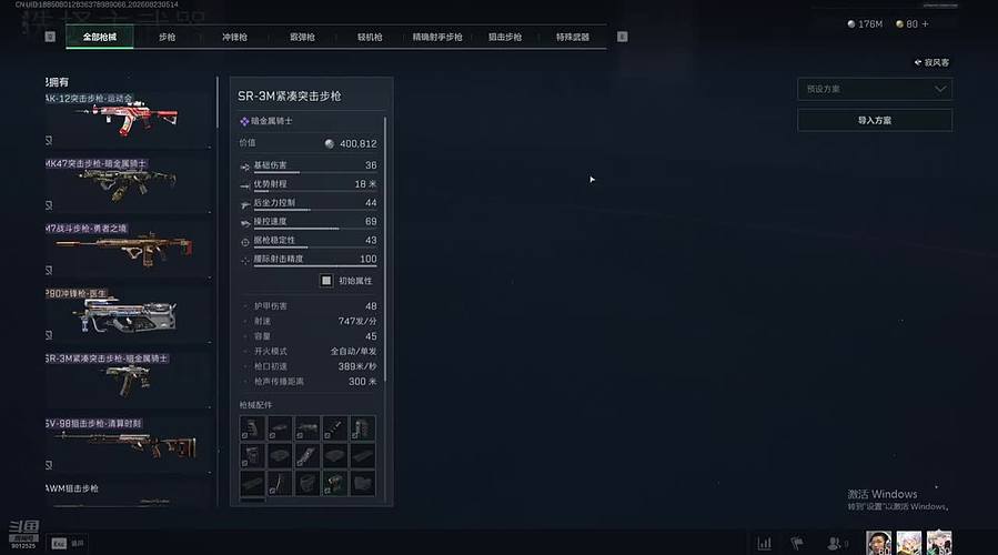 不吃一千万不下播