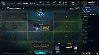 S17 开冲~~~~ 9084250