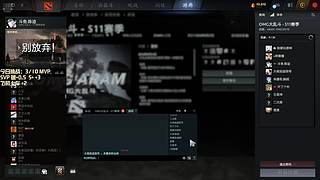 OMG大乱斗 ！ 随便宰宰？