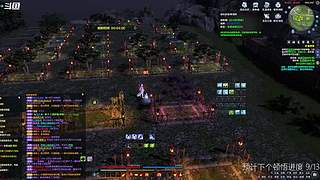 玩会英雄联盟 9251918