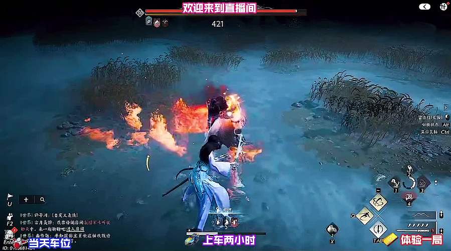 汇总新版本各类雷区，开荒全程规避踩坑
