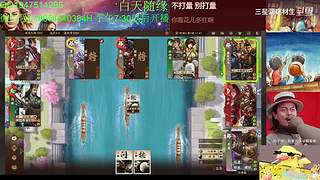 三国杀OL，十周年国战老萌新