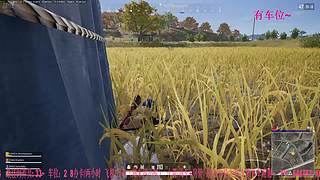 有车位：38离异带2娃。 9587503