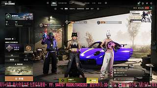 有车位：38离异带2娃。 9587503
