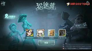 用不上：少年时的心