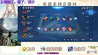 ❤️甜蜜双排❤❤