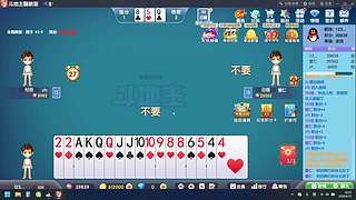 DOTA2随便玩玩 9843300