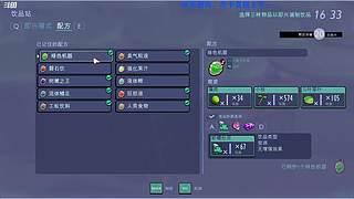 今天肝肝任务~~