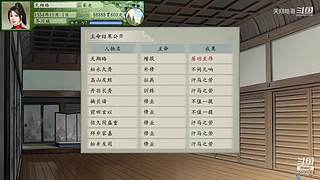 幻兽帕鲁新手 10014815