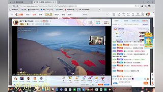 沉浸式王者^