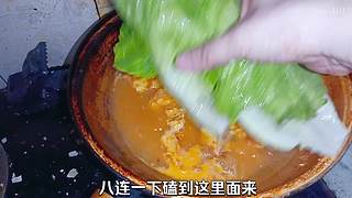 邪恶宝爷的直播间