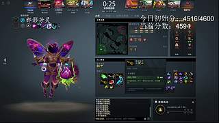 30级老赏金教学局
