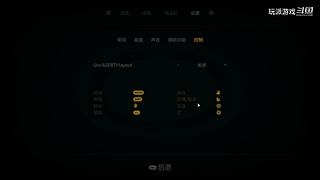 菲小道打怪时刻