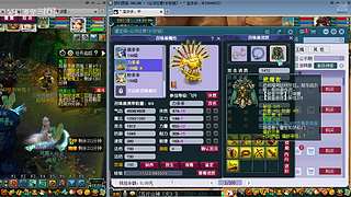 估号推广-梦幻大百科-解答问题
