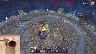【燕哞哞】biubiubiu