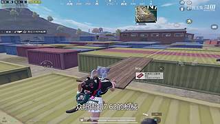 月殿玉兔直播间