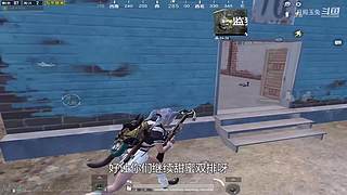 月殿玉兔直播间