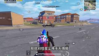 月殿玉兔直播间