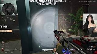有位！我站桥上就不会被修脚拉