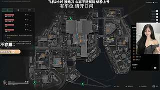 有位！我站桥上就不会被修脚拉