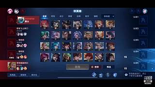 至尊宝丶你值得拥有