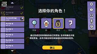 pppp大宝贝的直播间