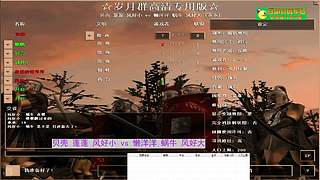 永恒小乖的直播间 11564251