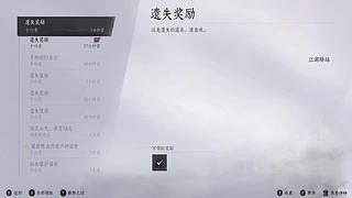小白求关注 11713801