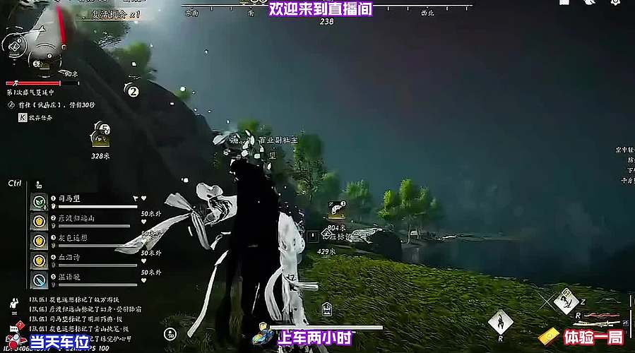 排查面板虚高战力，剔除无效属性加成