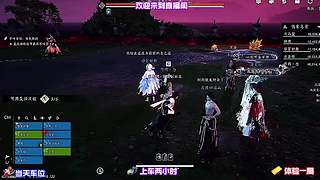 排查面板虚高战力，剔除无效属性加成
