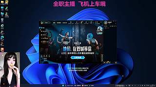 做我的鹰吗？让我熬～