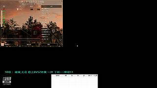 宝哥的直播间 12078405