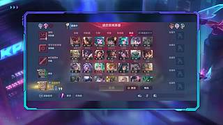 小省标肉凯玩一玩