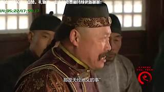 线上狄仁杰